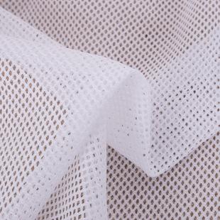 低弹四角菱形网眼布 2*2网布 运动服里料 100%涤纶纬编网布