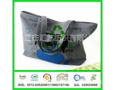 rpet环保帆布面料供应信息,rpet环保帆布面料贸易信息 纺织网