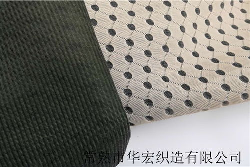 乐昌市灰色网眼布支持定制
