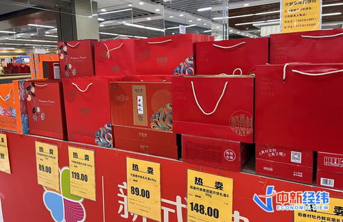 一盒月饼运费500元,什么情况