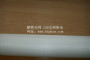肥西县网格布 优质厂家与经纬编布销售全解析