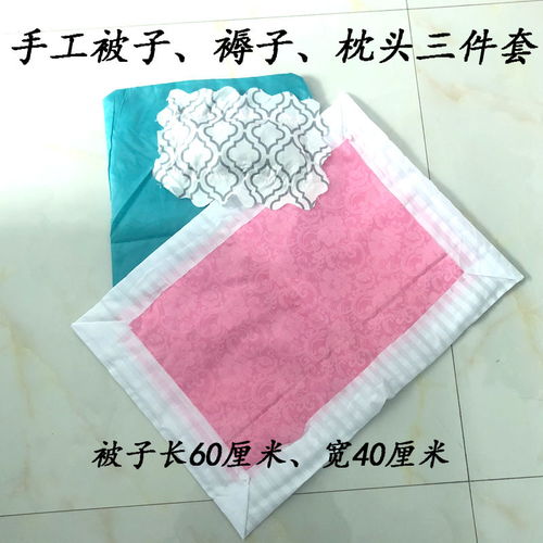 祭祀用品与经纬编布 传统需求与行业视角