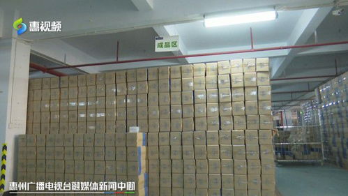 惠州电商快递积极布局双十一，经纬编布制造业销售模式焕新