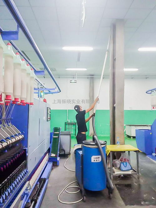高效清洁解决方案 服装厂吸尘器在织布车间的应用与高清大图展示