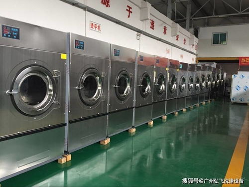 工业洗衣机在经纬编布制造中的洗涤操作详解