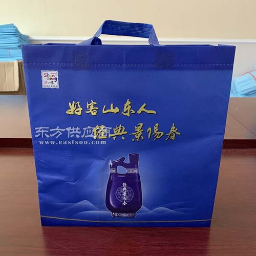 无纺布覆膜饮料袋起订量 无纺布覆膜饮料袋 绿恒无纺布制品图片
