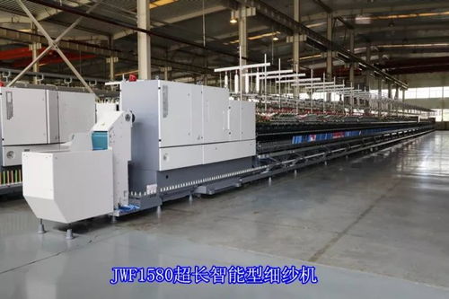 上海纺机展抢先看 经纬榆次与天津宏大携智能高颜值产品亮相，引领经纬编布制造新潮流