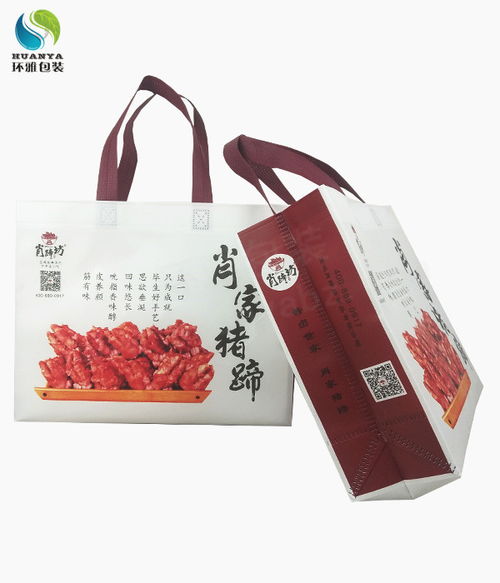 食品外包装袋与无纺布材质的应用探索